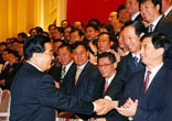 董事长丁欣欣出席2006 APEC工商领导人峰会(图)