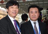 丁欣欣董事长出席2009年APEC工商峰会