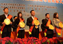 2011年广东省企业创新成果发布暨表彰大会胜利召开