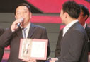 蒋卫平董事长获得2011北京影响力大奖