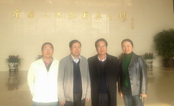 周福新董事长赴北京检查指导宪法墙项目工作