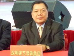 刘海云董事长出席平远慈橙文化旅游节