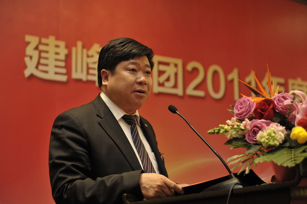 庄其铮先生在2011年度工作会议上的报告