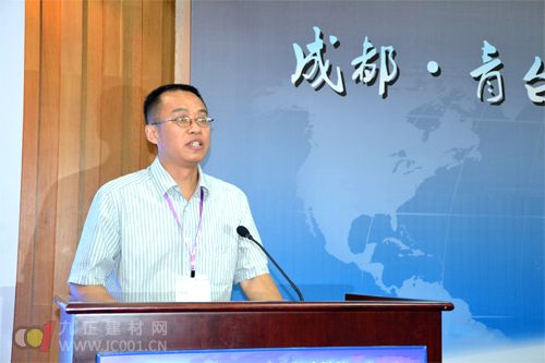 刘原在西部建材航母港推介会上的发言