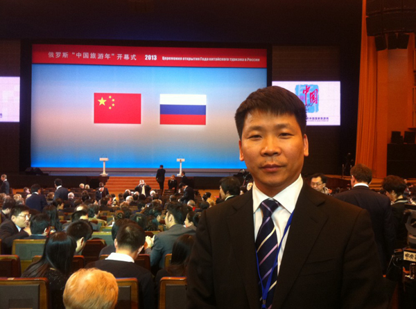张跃飞董事长代表中国企业家随习近平主席出访俄罗斯