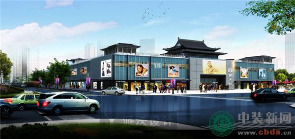派沃作品：西安大唐西市国际购物中心效果图