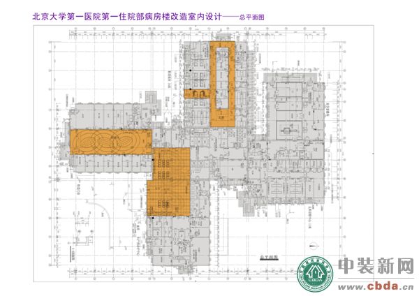 陈亮、姜晓丹：北京大学第一医院第一住院部室内精装修 图7