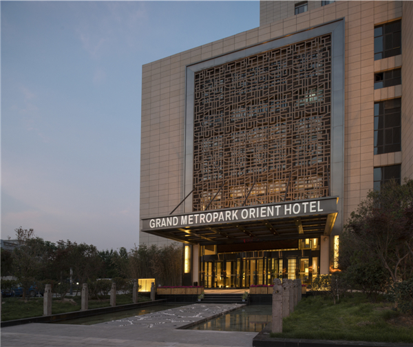 郑州GRAND METROPARK ORIENT酒店