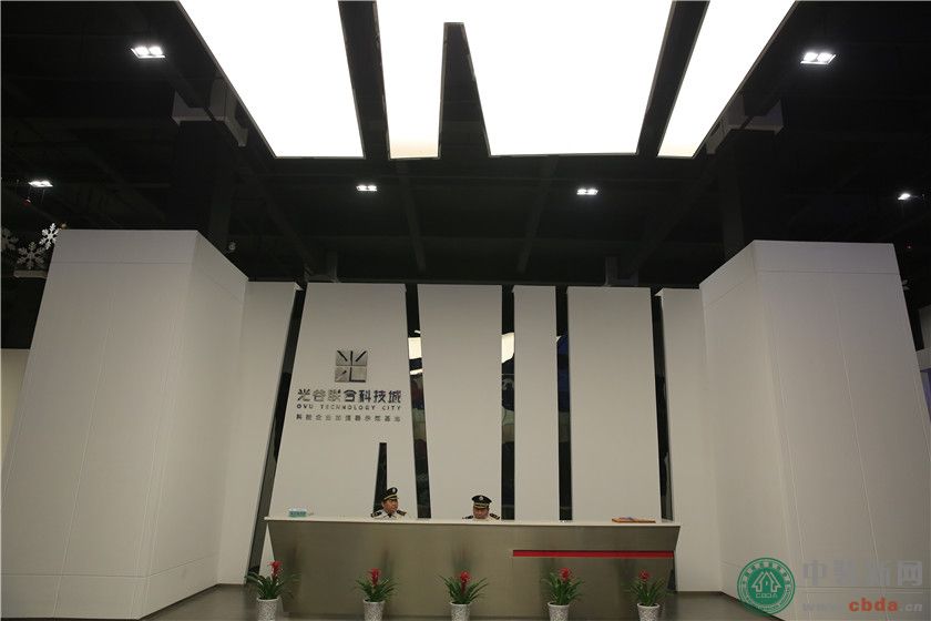 光谷联合科技城（葛店）展示中心