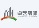 《中国建筑装饰行业年鉴》电子版在中装新网正式上线