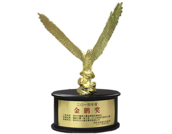 大众建设集团工程项目荣获2014年度深圳装饰“金鹏奖”
