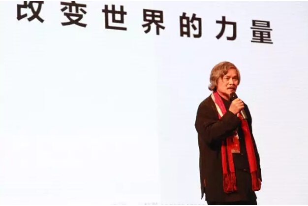 2015中国设计年度人物颁奖盛典落幕 附各奖项获奖名单