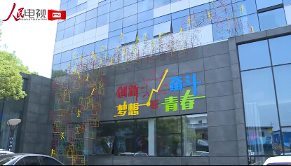 南昌中航长江设计师创意产业园为何能够吸引总理的目光