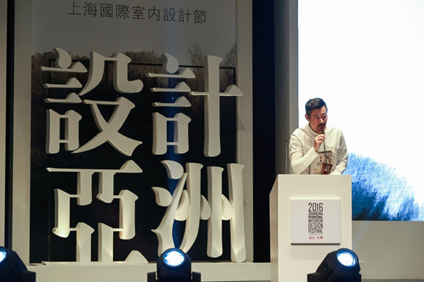 孙建亚：走出去，寻找中国设计在国际舞台的位置