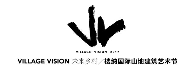 VILLAGE VISION未来乡村，图景“桃花源”_副本.jpg
