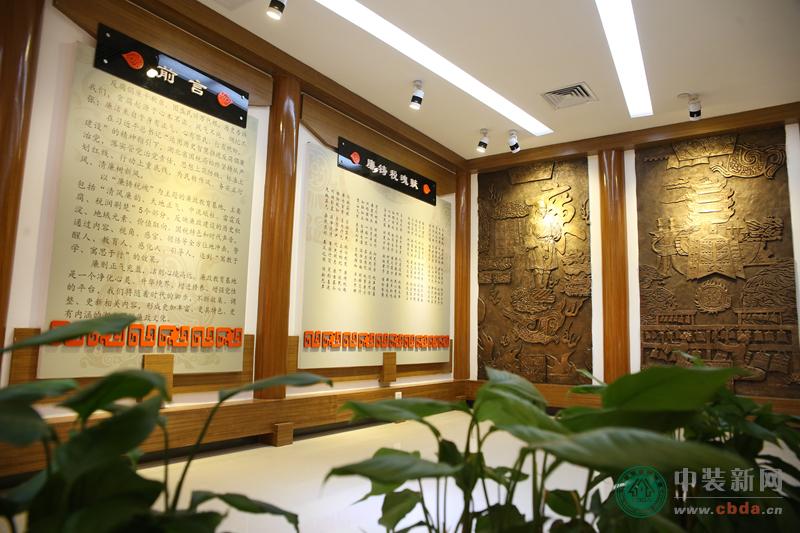 郑开春丨湖北省国家税务局廉政教育基地 - 设计