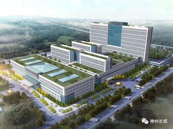 神州长城10.85亿吴川市人民医院迁建PPP项目正式开工