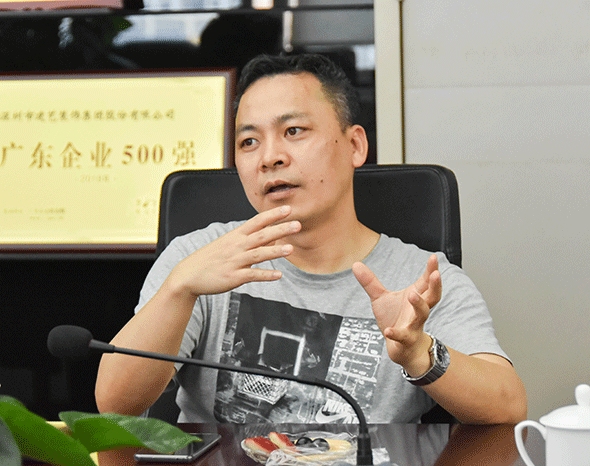 3、建艺集团常务副总裁刘庆云.gif
