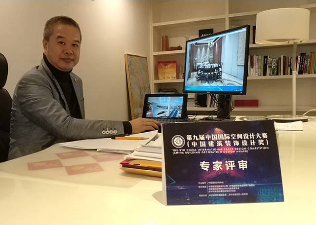 深圳市美芝装饰设计工程股份有限公司设计院院长 刘永忠