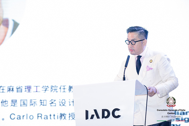第三届意大利全球设计日深圳站落户iADC，共画未来城市蓝图