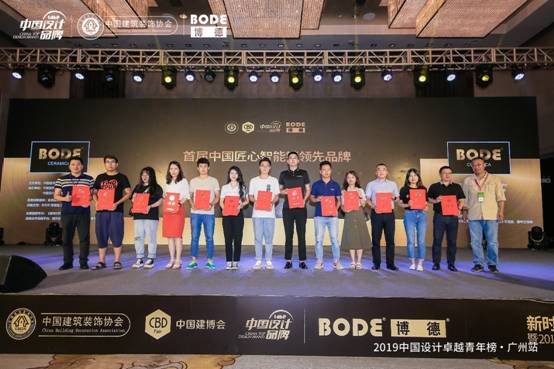 2019中国匠心智能锁领先品牌在广州建博会重磅揭晓