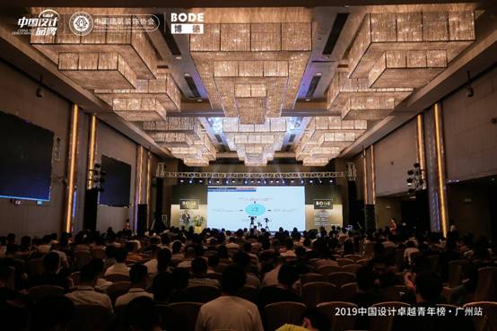 2019中国匠心智能锁领先品牌在广州建博会重磅揭晓