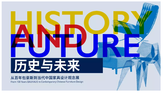 第25届中国国际家具展览会挑战规模的极限，在创新与品质提升中迎接观众的大规模增长