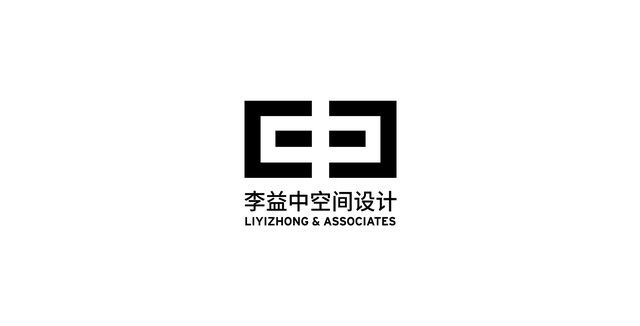 44李益中设计 logo_调整大小.jpg