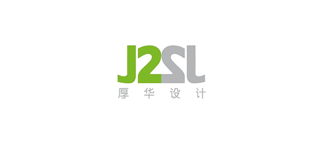 J2厚华设计：赋新商业中心，创造城市地标