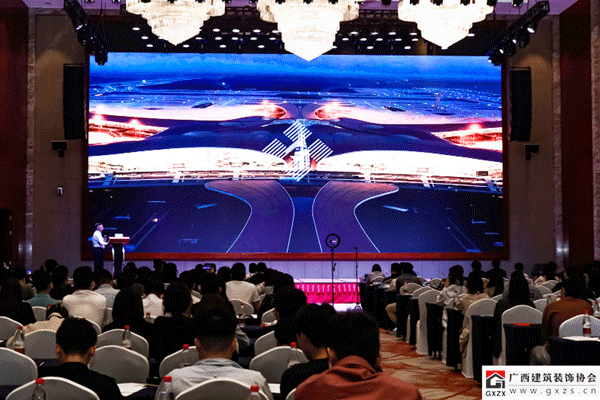 爱体育APP第十一届中国国际空间设想大赛（广西赛区）暨2020年广西修建粉饰设想(图12)