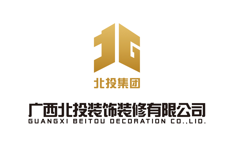关于召开第八届世界木地板大会暨首届中国木业科技大会的通知